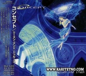 Reason And Truth (japan)