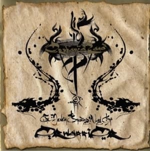 The Never Ending Way Of Orwarrior - Tour Edition Bonus Cd