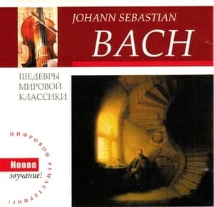 Bach. Seine Grossten Hits