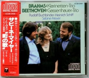Brahms & Beethoven Clarinet Trios [cc38-3109]