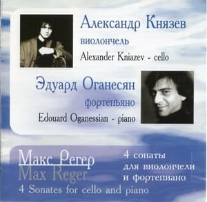 Sonates For Cello And Piano