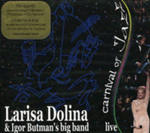 Carnival Of Jazz (CD1)