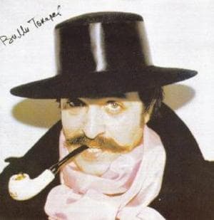 Над Гудзоном