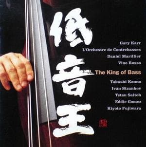 The King Of Bass