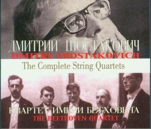 Shostakovich: Copmlete String Quartets