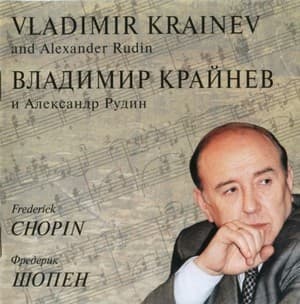 Chopin Vol.2