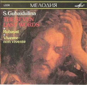 The Seven Last Words, Rubayat & Vivente - Non Vinete