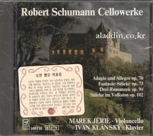 Adagio&allegro Op.70, Drei Romanzen Op.94, Fantasiestucke Op.73, Funf Stucke ...