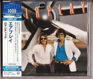 Airplay (2016, Japanese Edition)