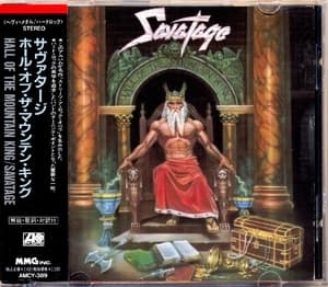 Hall of the Mountain King (Japanese Edition)