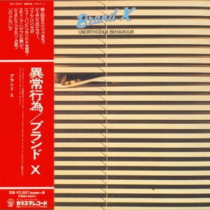 Unorthodox Behaviour (Mini LP SHM-CD Universal Japan 2014)