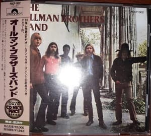 The Allman Brothers Band