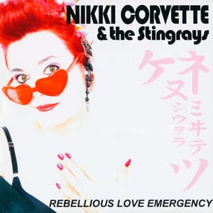 Rebellious Love Emergency