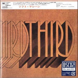 Third (JAPAN issue)