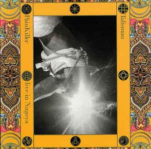 Talisman: Live In Nagoya