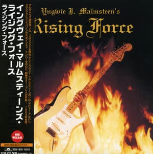 Rising Force (2007 Japan Edition)