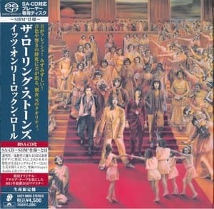 It's Only Rock 'N Roll