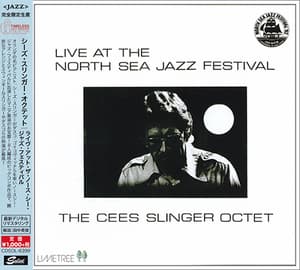 Live At The North Sea Jazz Festival