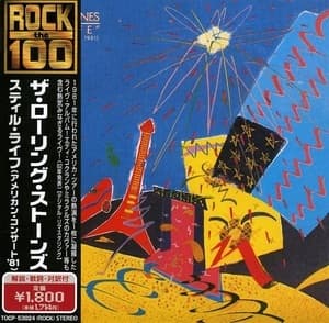 Still Life (American Concert 1981)