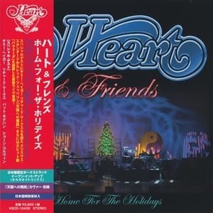 Heart & Friends (Home For The Holidays)