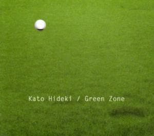 Green Zone
