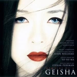Memoirs Of A Geisha