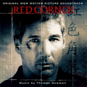 Red Corner / Красный угол OST
