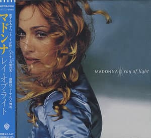 Ray Of Light (Japanese Edition)