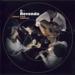 Golden Best ~ Revendo