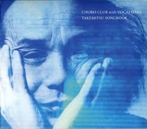 Takemitsu Songbook