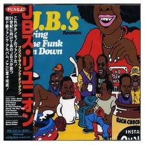 Bring The Funk On Down