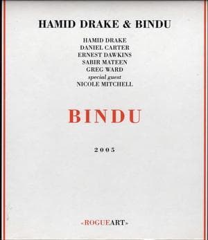 Bindu