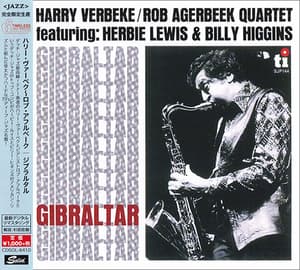 Gibraltar (Japanese Edition 2015)