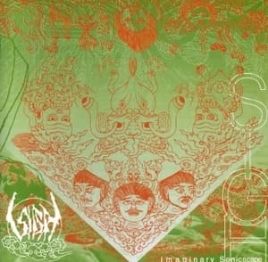 Imaginary Sonicscape