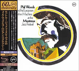 At The Montreux Jazz Festival