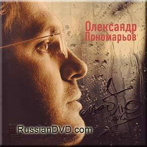 Я люблю тiльки тебе