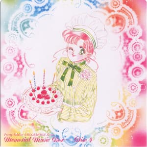 Memorial Music Box Disc 4