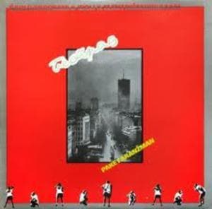 Paket Aranzman (2007 Croatia Records)