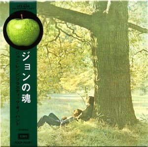 Plastic Ono Band