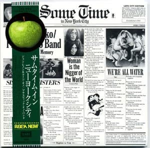 Sometime In New York City