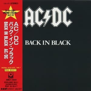 Back In Black