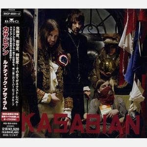 West Ryder Pauper Lunatic Asylum