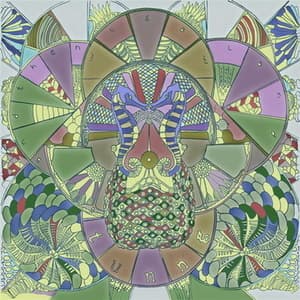 ...and Then We Saw Land