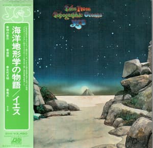 Tales From Topographic Oceans (Special Edition) (2CD)