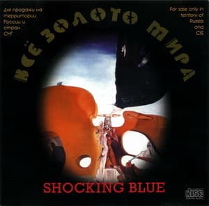 All Gold Og The World