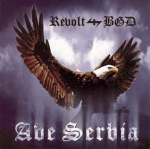 Ave Serbia