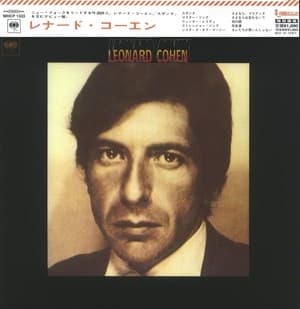 Songs Of Leonard Cohen