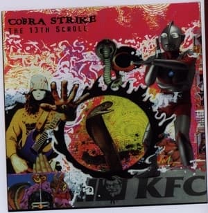 Cobra Strike / The 13th Scroll