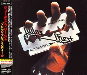 British Steel
