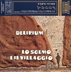 Lo Scemo E Il Villaggio (2005 Japan, ARC-7105)